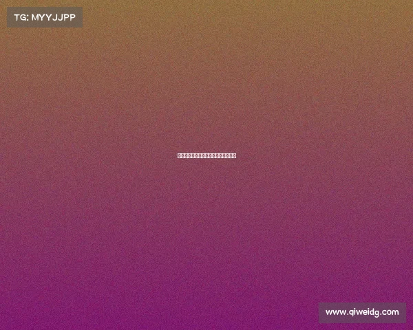 快船队进攻端再度爆发，强势击败对手