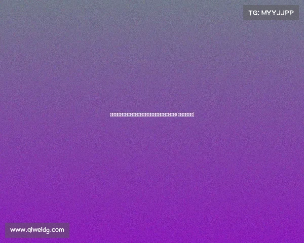 库蒂尼奥表达重返瓦斯科达伽马的喜悦与荣幸：新征程启航(库蒂尼奥上场)