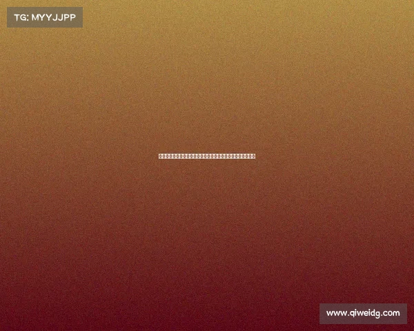 维拉官方社媒盛赞马丁内斯：无与伦比的门将，球队的坚实后盾