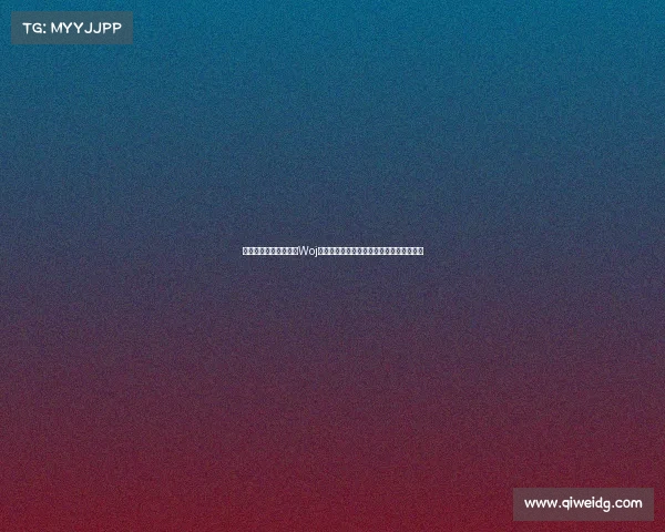 老鹰状元签悬念未解：Woj透露球队未决定人选，但不会选择向下交易