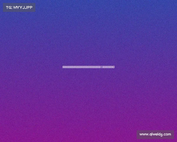 送酒传情！贝克汉姆赠送红酒给埃里克森，纪念其出生年份(贝克汉姆红牌事件)